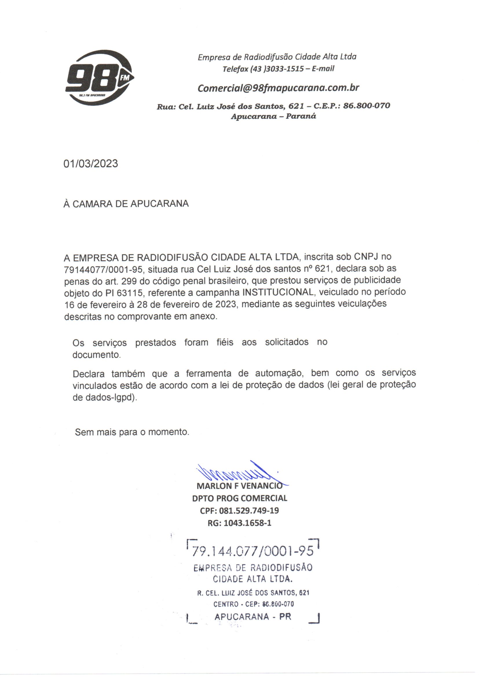 ART 299 PI 63115 (2).jpg